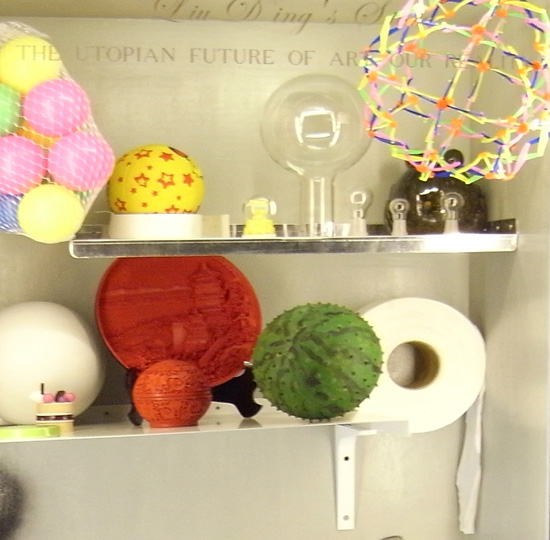 chinese pavilion: 'what is to come (jian wei zhi zhu)' at venice art biennale 09