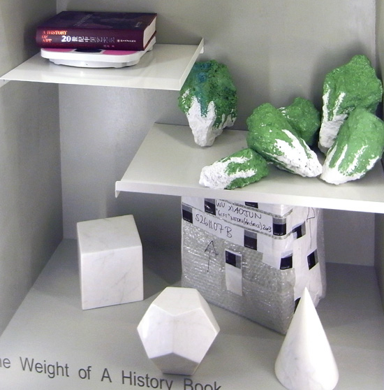 chinese pavilion: 'what is to come (jian wei zhi zhu)' at venice art biennale 09