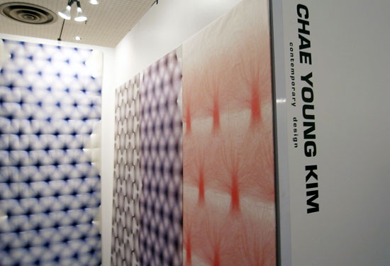 urban camouflage prints by chae young kim