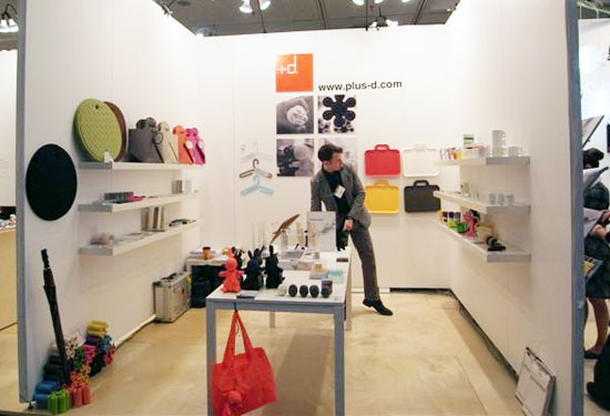 h concept / plus d at ICFF, ny design week 09