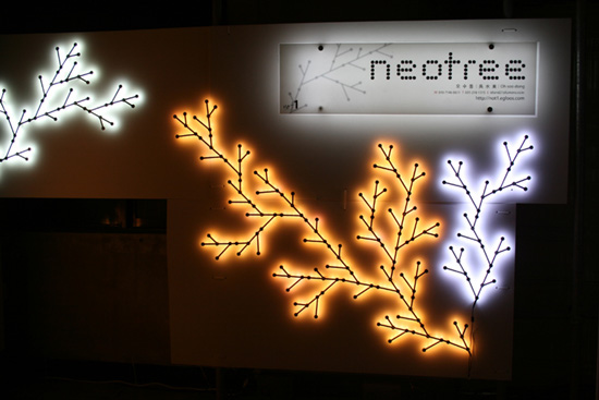 korea design week 09