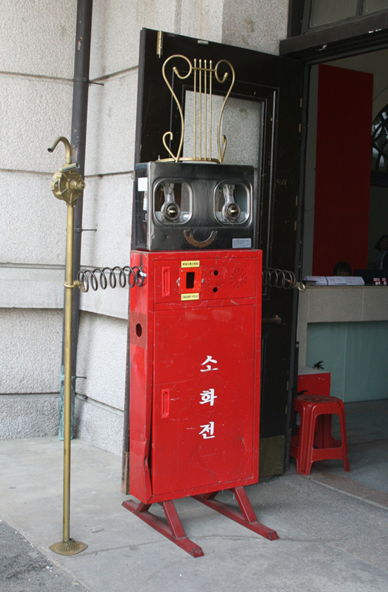 korea design week 09