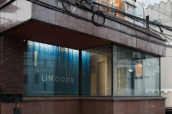 isolation unit: 'lim code' tokyo, japan
