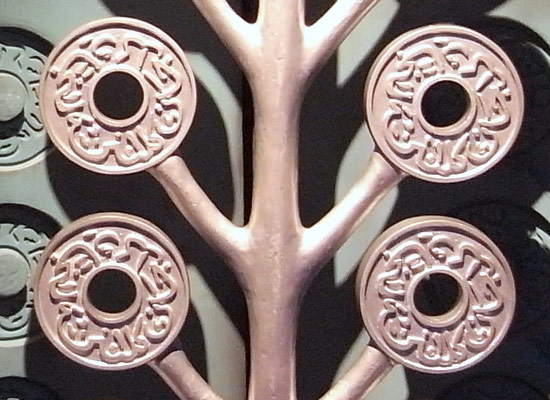 royal selangor: 'money tree'