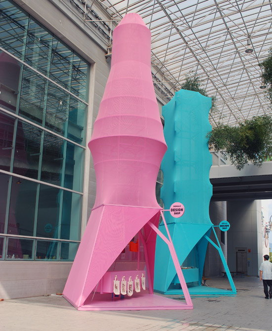 totem kiosks by motoelastico + parang