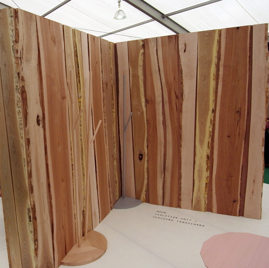 karimoku new standard