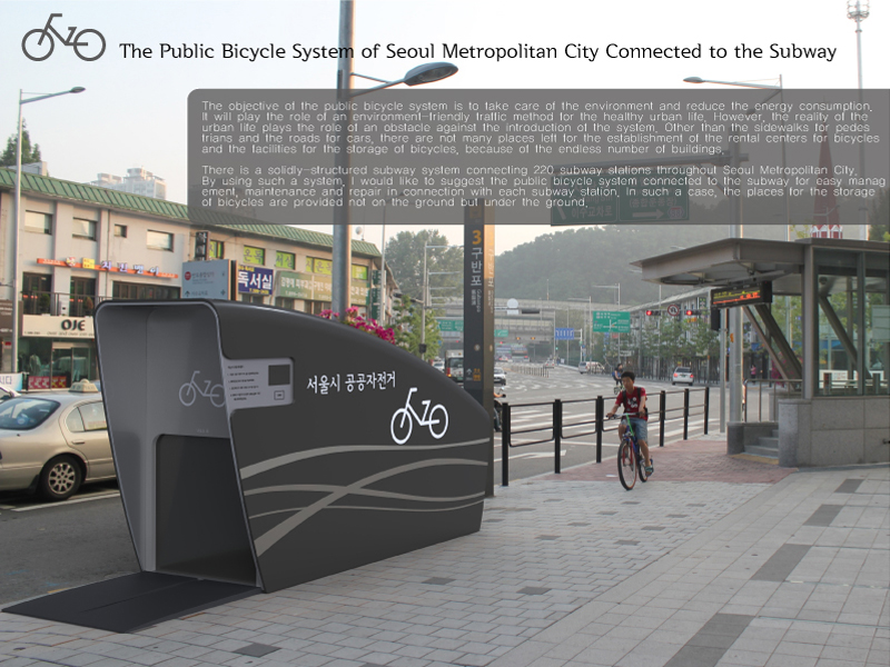 the public bicycle system of seoul metropolitan city connected to the subway