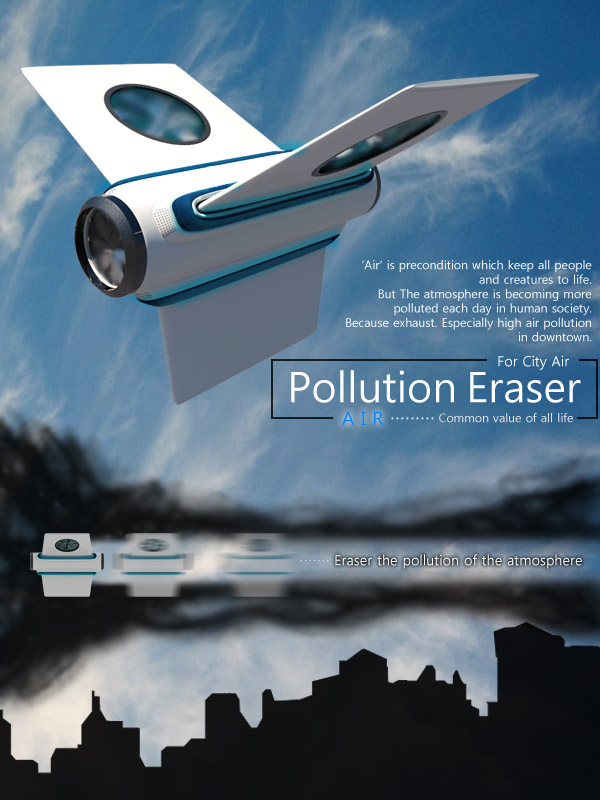 pollution eraser
