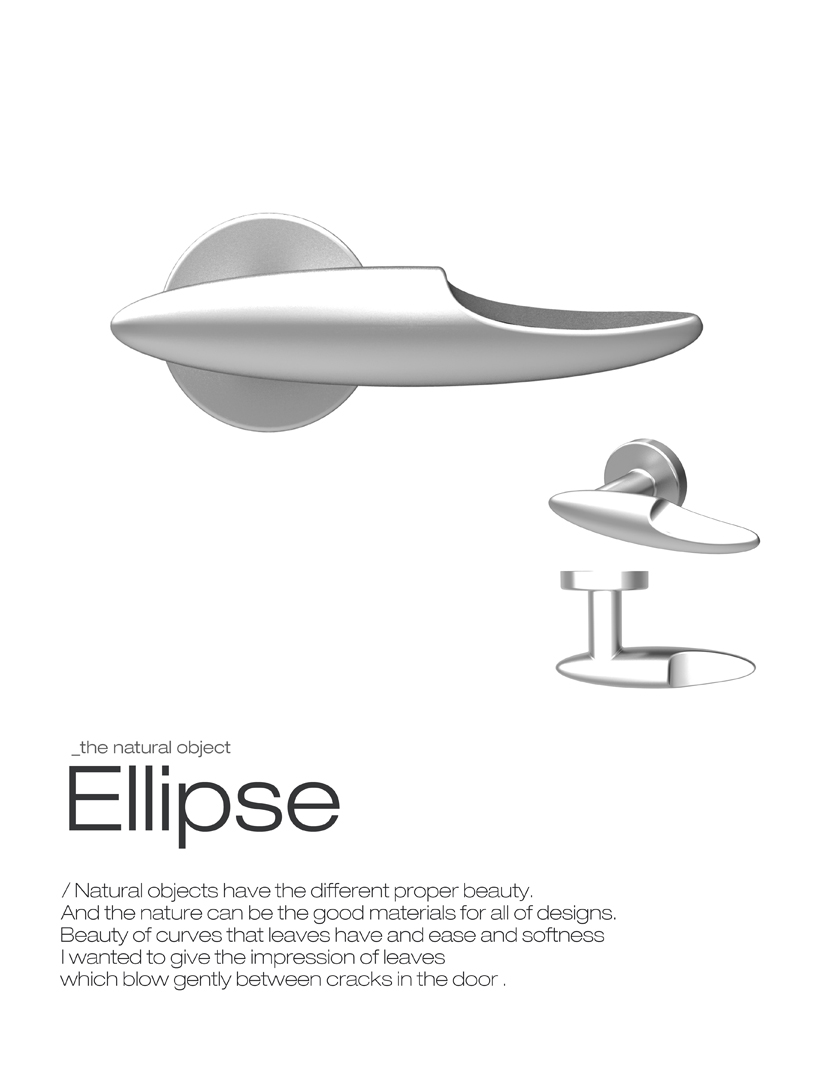 ellipse