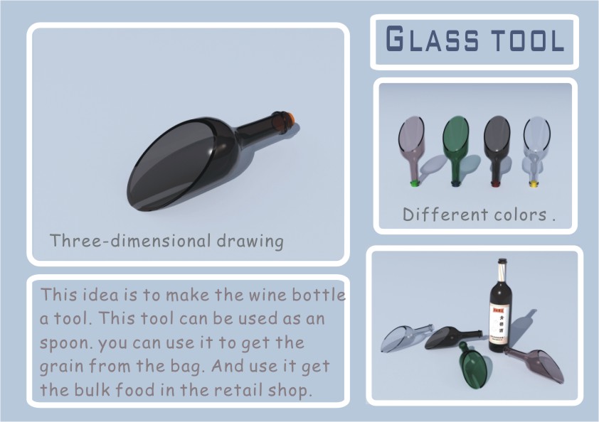 GLASS TOOL