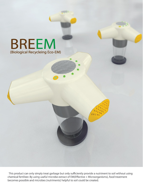 green life(breem)