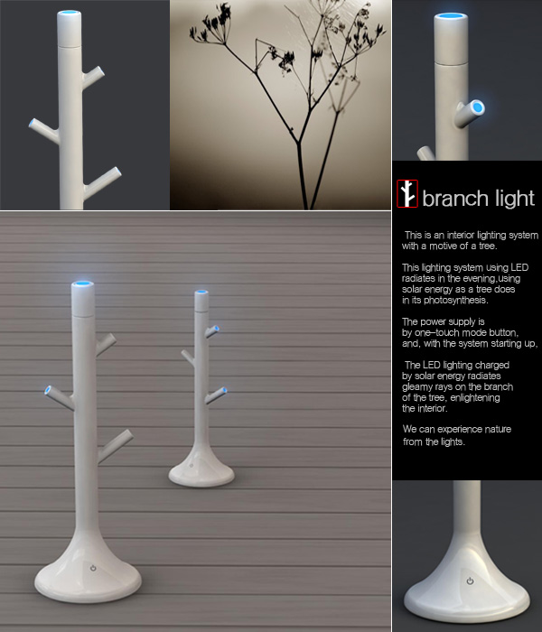 Branch light