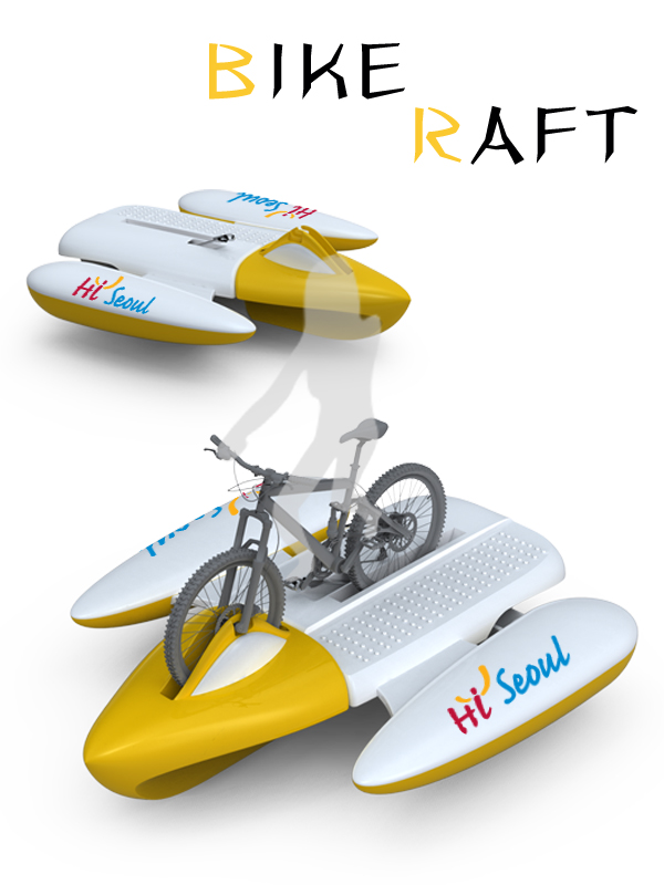 bike raft