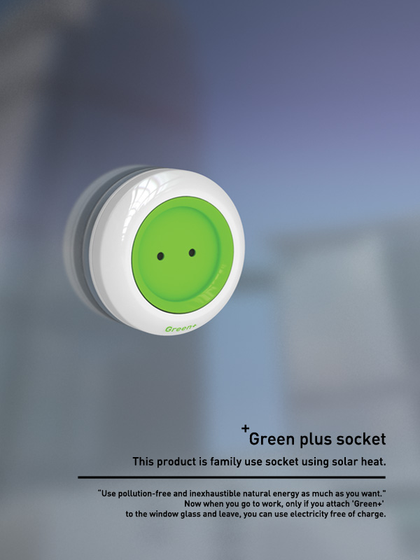 green plus socket