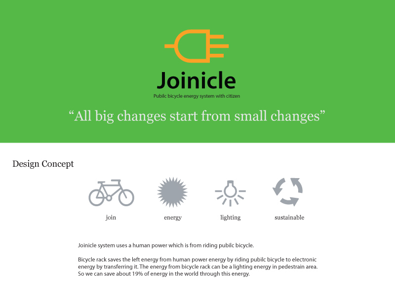 joinicle