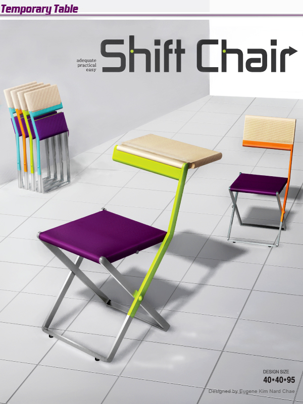 shift chair
