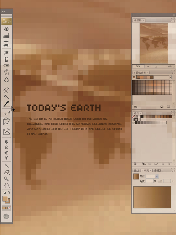 today'searth