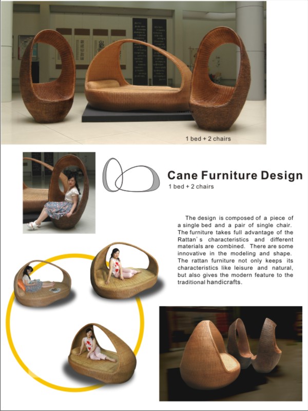 cane furniture design