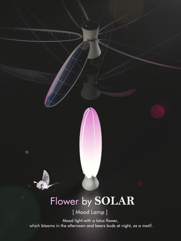 flower by solar