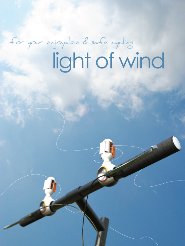 light of wind