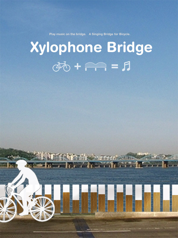 xylophone bridge