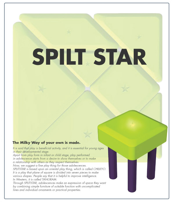 split star