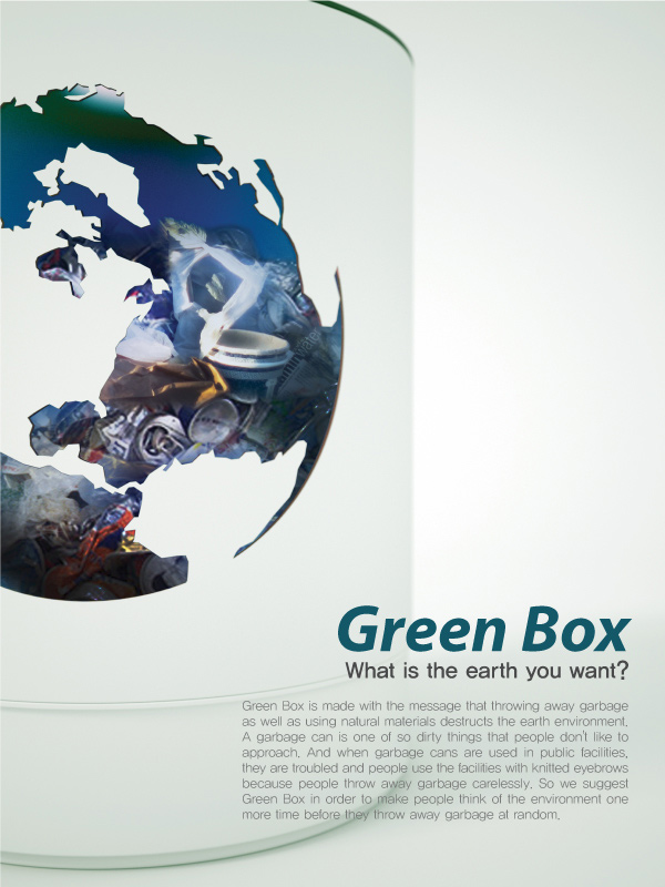 green box