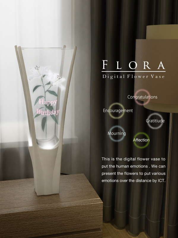 Flora   Digital Flower Vase  