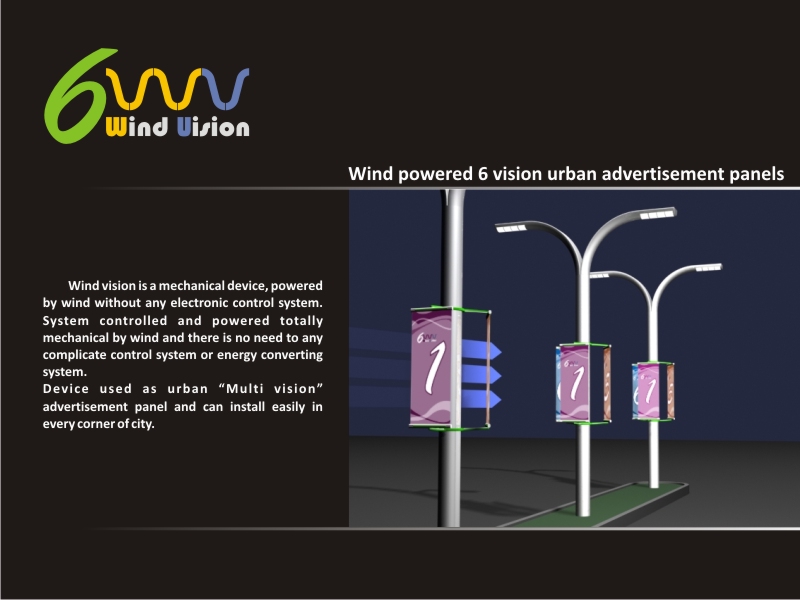 wind vision – 6 vision wind powered urban advertisement panels