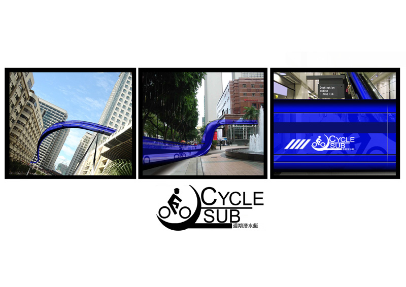 cycle sub