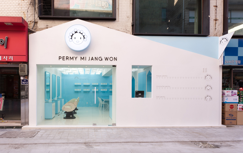 permy mijangwon salon