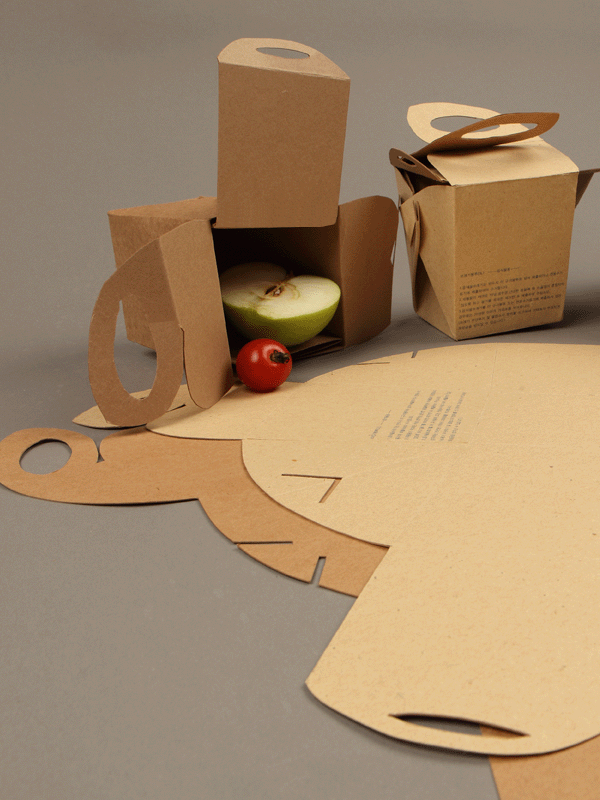 eco food trash box