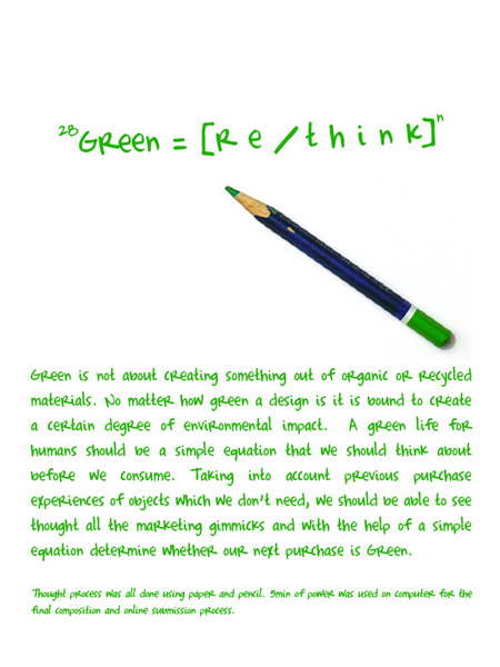 a green equation