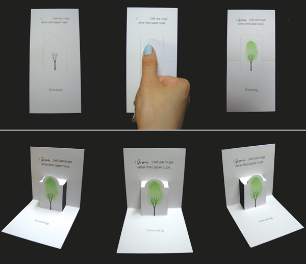 greening (pop up card)