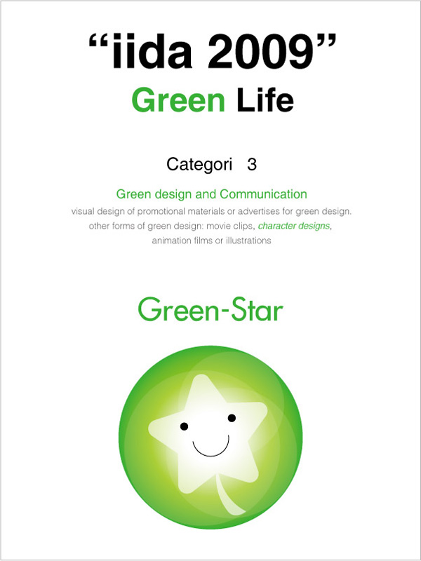 green star