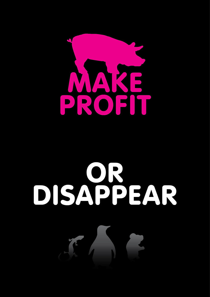 make profit or disappear