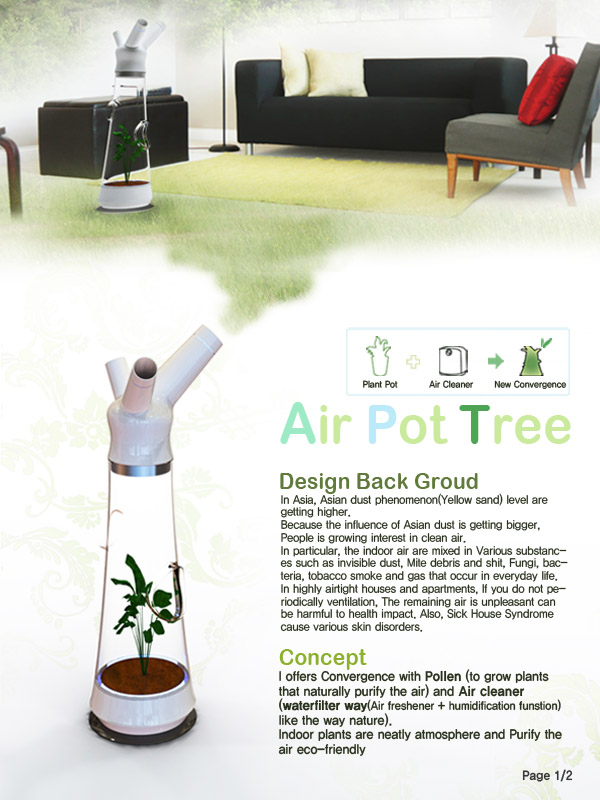 Air pot Tree