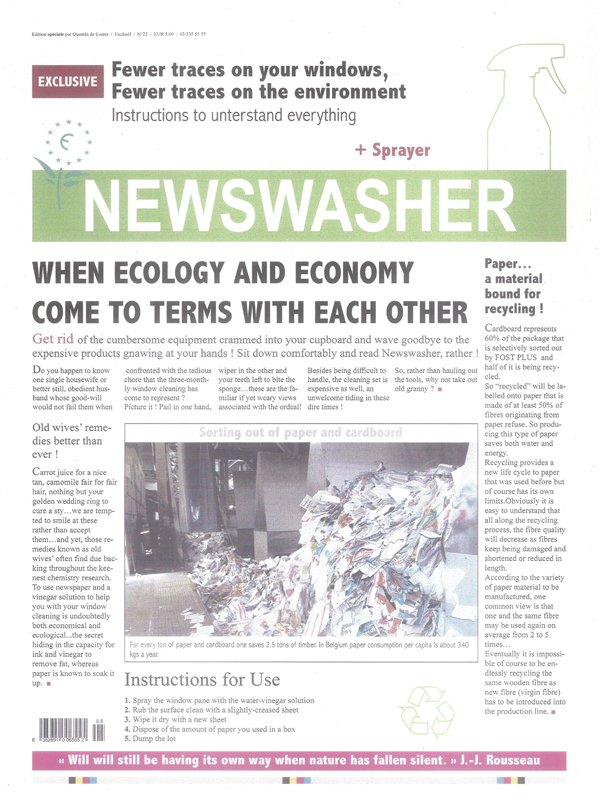 newswasher