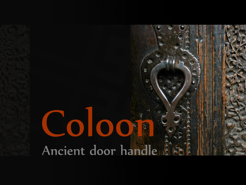 coloon