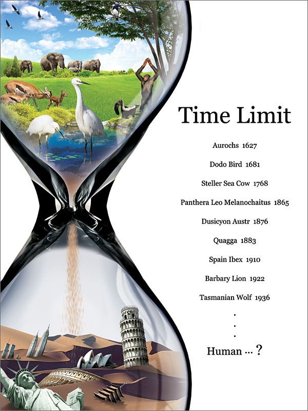 time limit