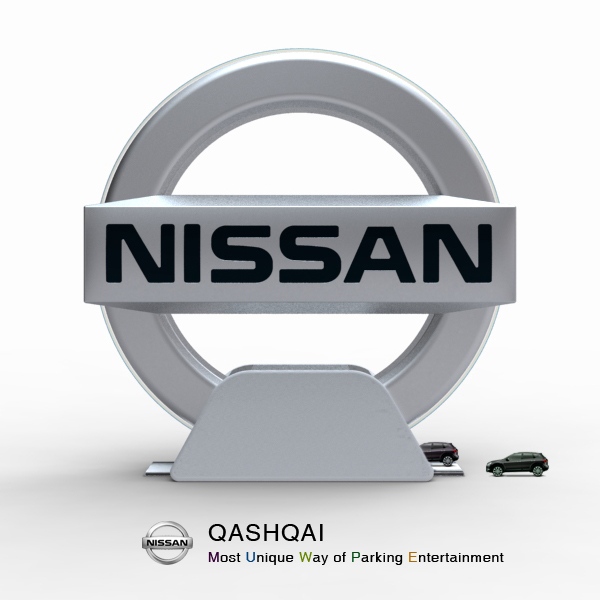 nissan wheel