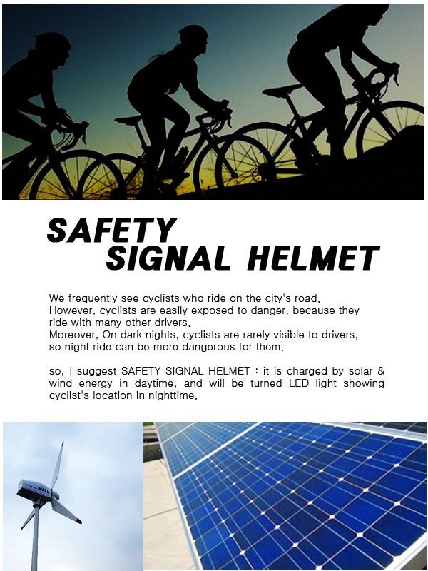 safety signal helmet