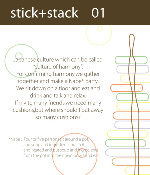 stick+stack