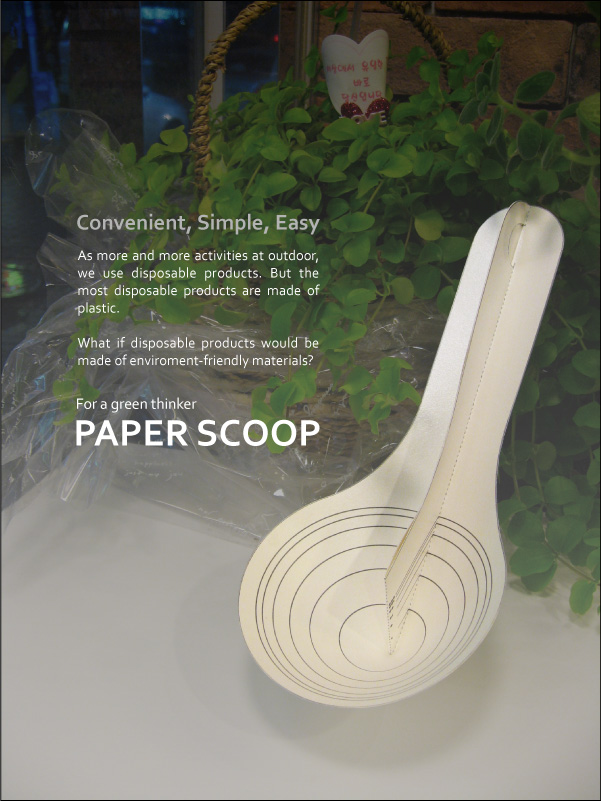 the paper scoop for a green thinker