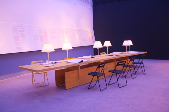 venice architecture biennale 08: brazilian pavilion