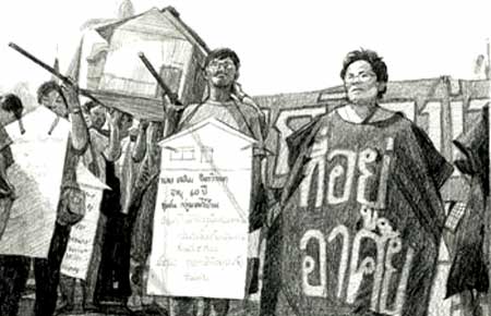 rirkrit tiravanija at the drawing centre, new york