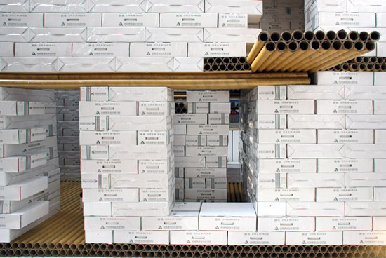 venice architecture biennale 08: 'paper brick house' in the chinese pavilion