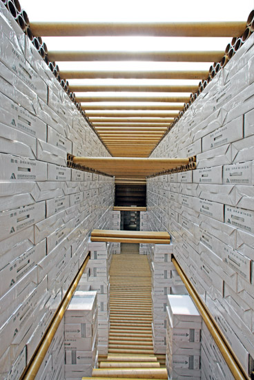 venice architecture biennale 08: 'paper brick house' in the chinese pavilion