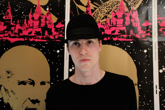 venice architecture biennale 08 'profoster' by boris bernaskoni