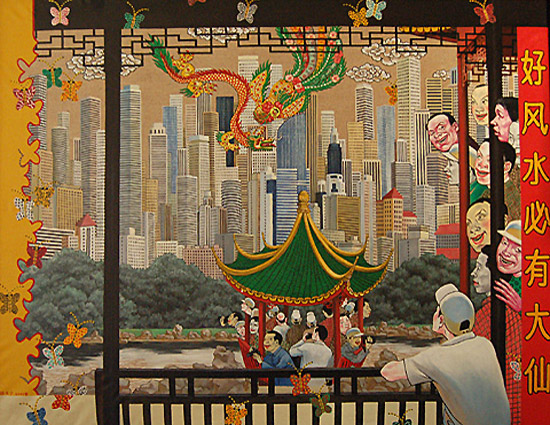 'import / export' exhibition at moss gallery, los angeles